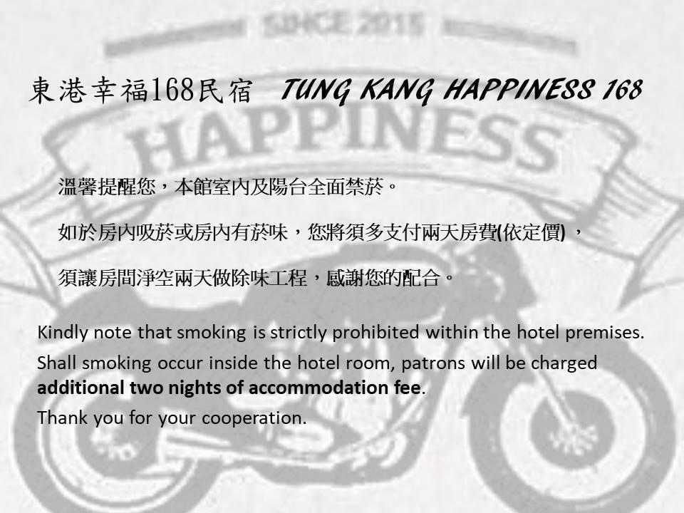 Tk Happiness 168 B&B Donggang Exterior photo